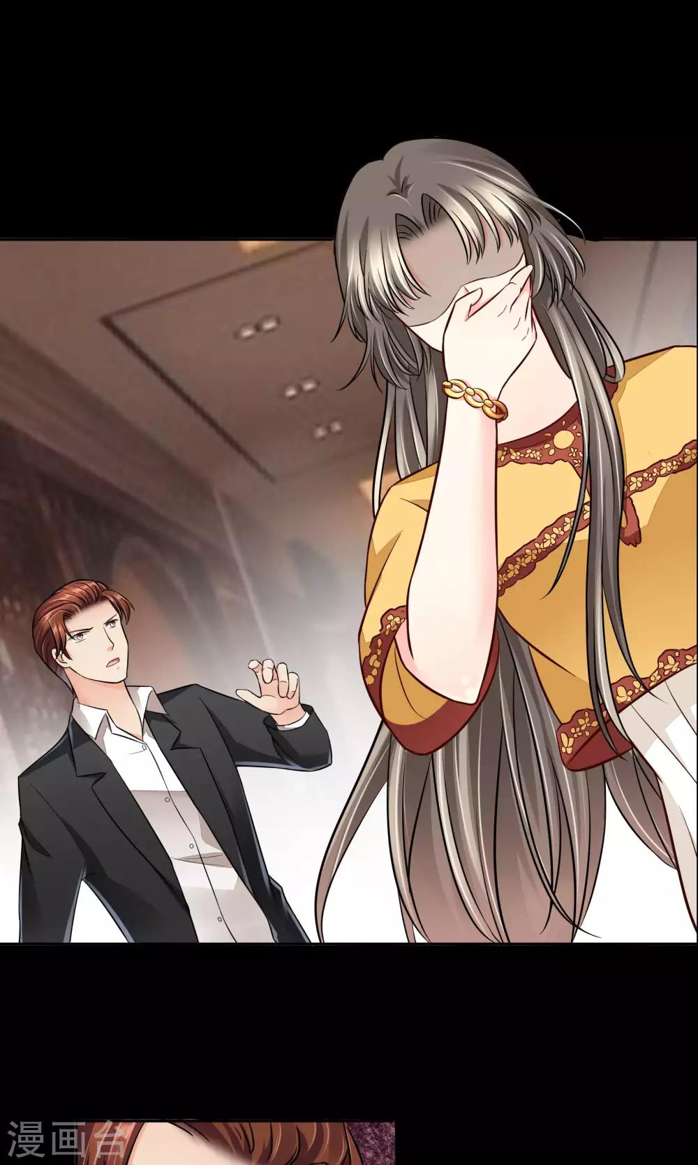 第50话 葬礼-第53话