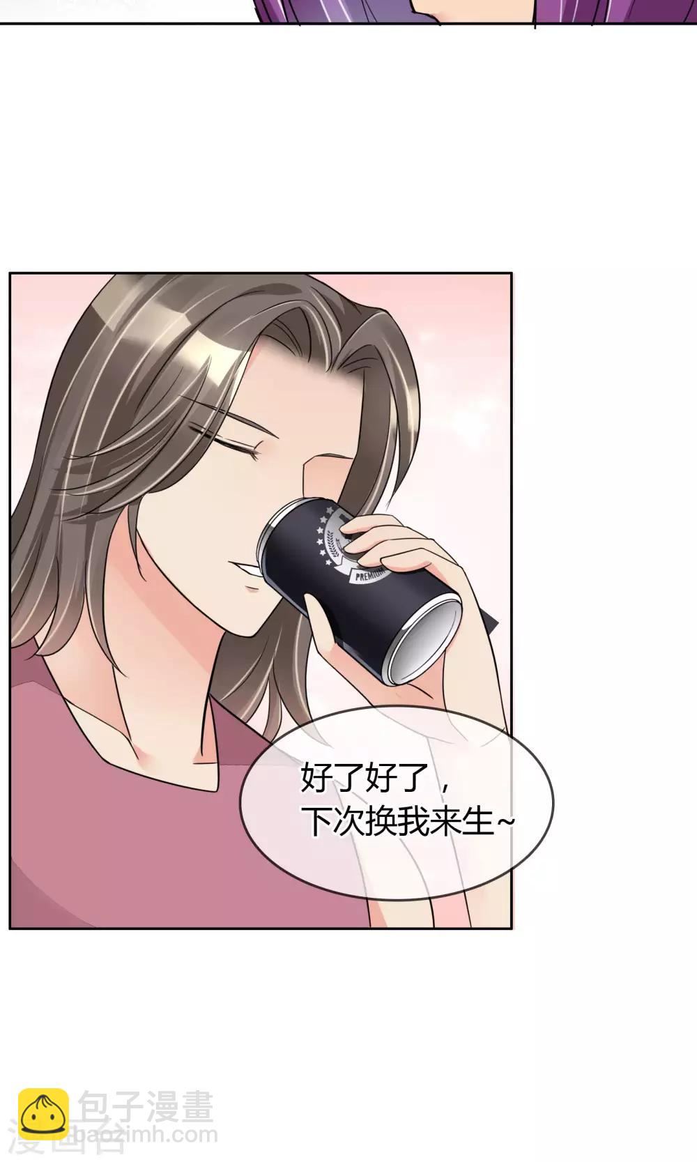 第50话 葬礼-第53话