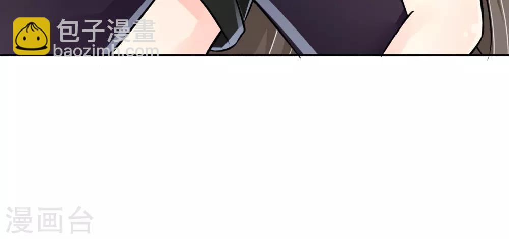 第54话 电梯play-第57话