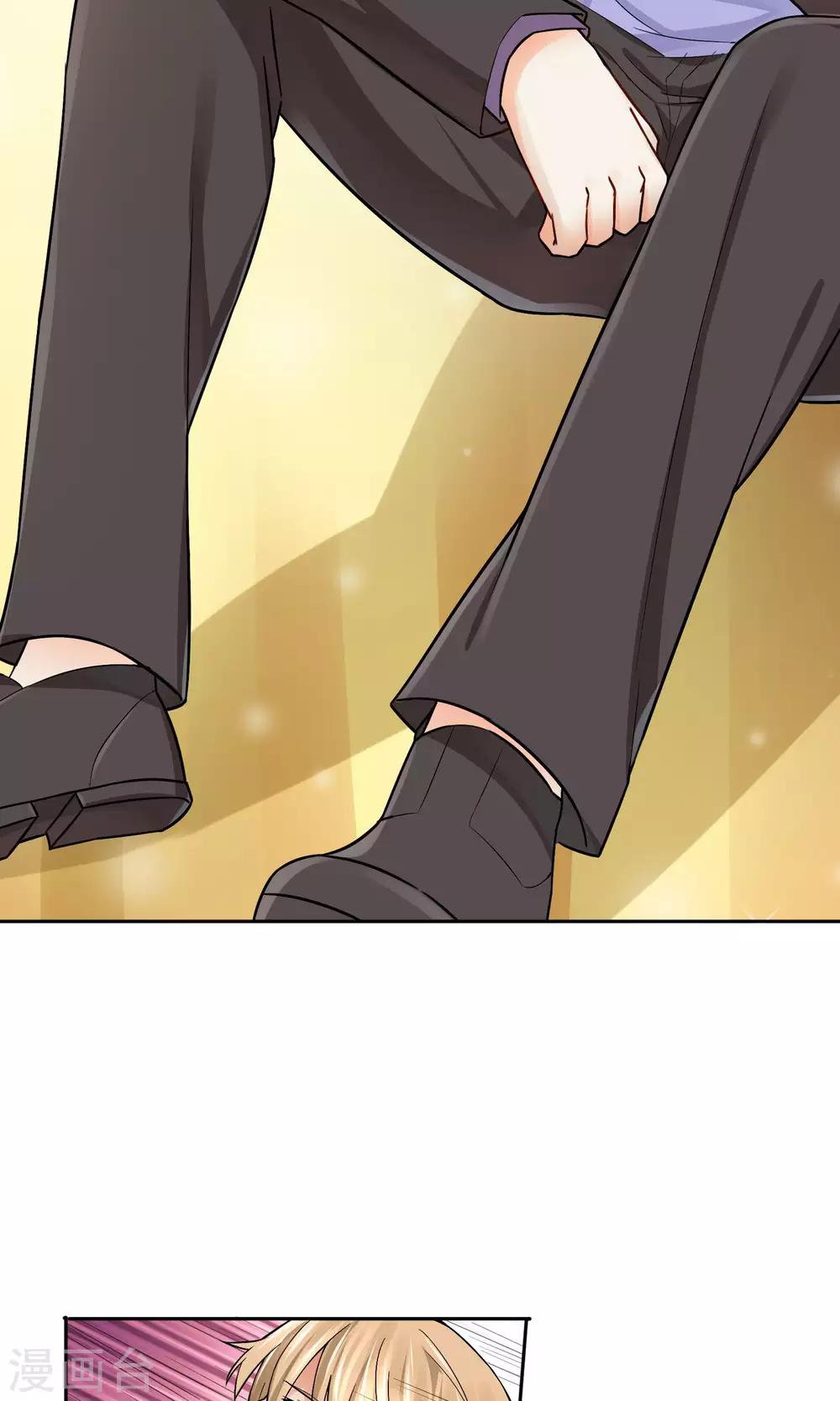 第57话 暴露-第63话