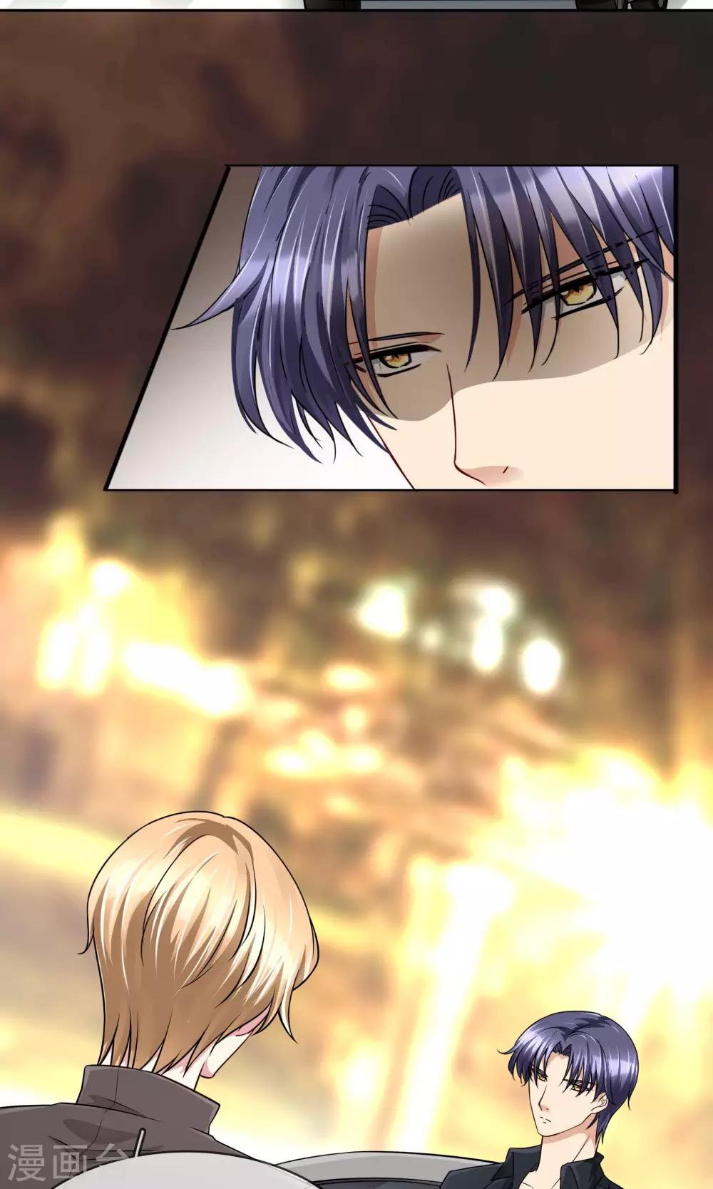 第59话 对峙-第65话