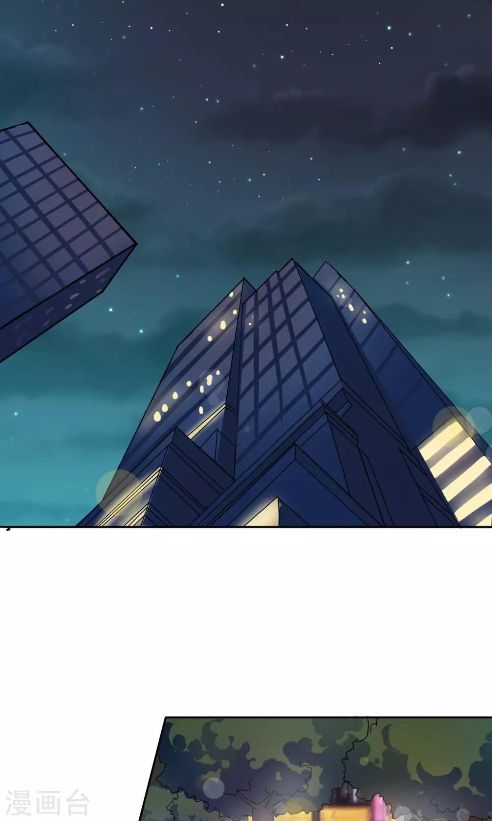 第59话 对峙-第65话