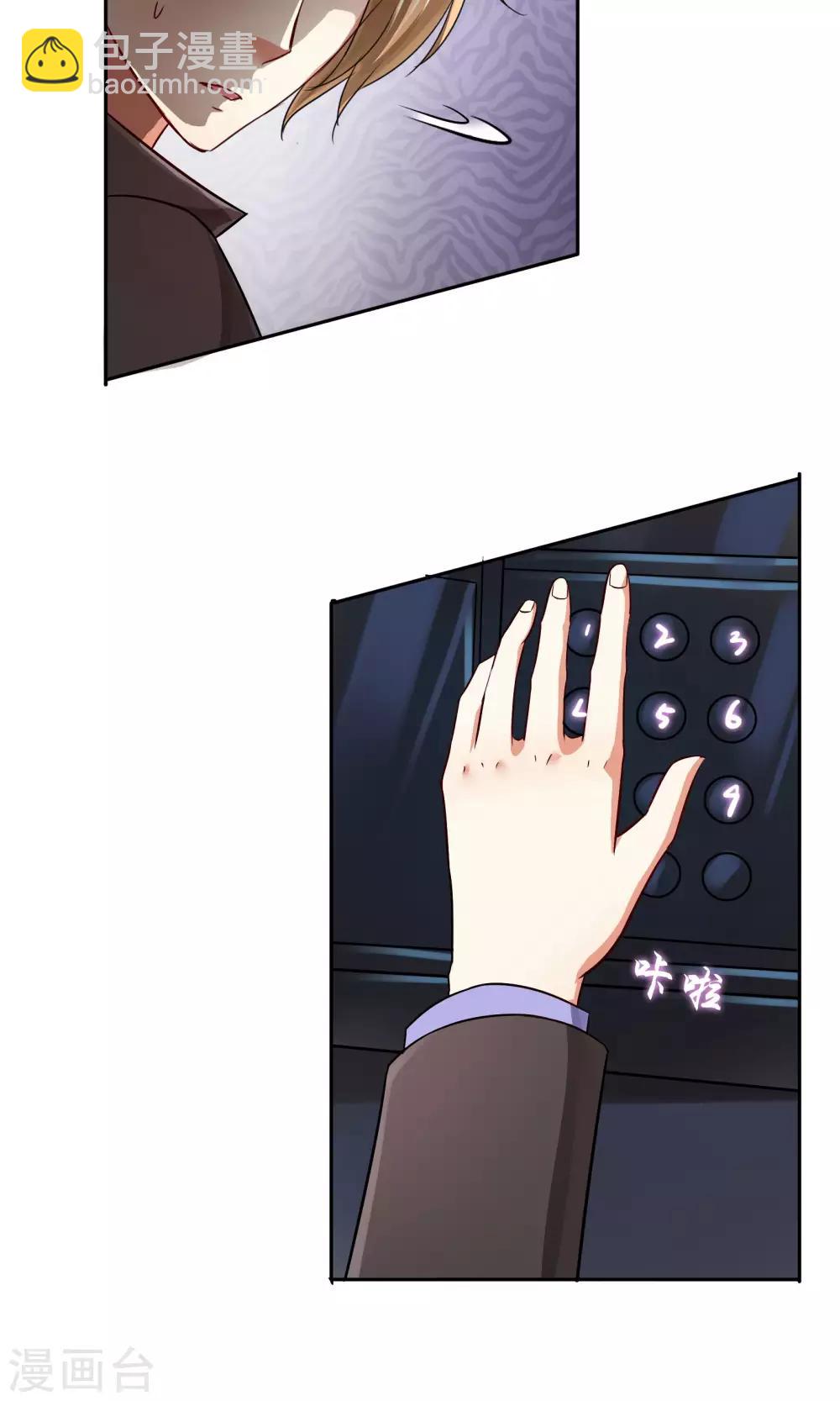 第59话 对峙-第65话