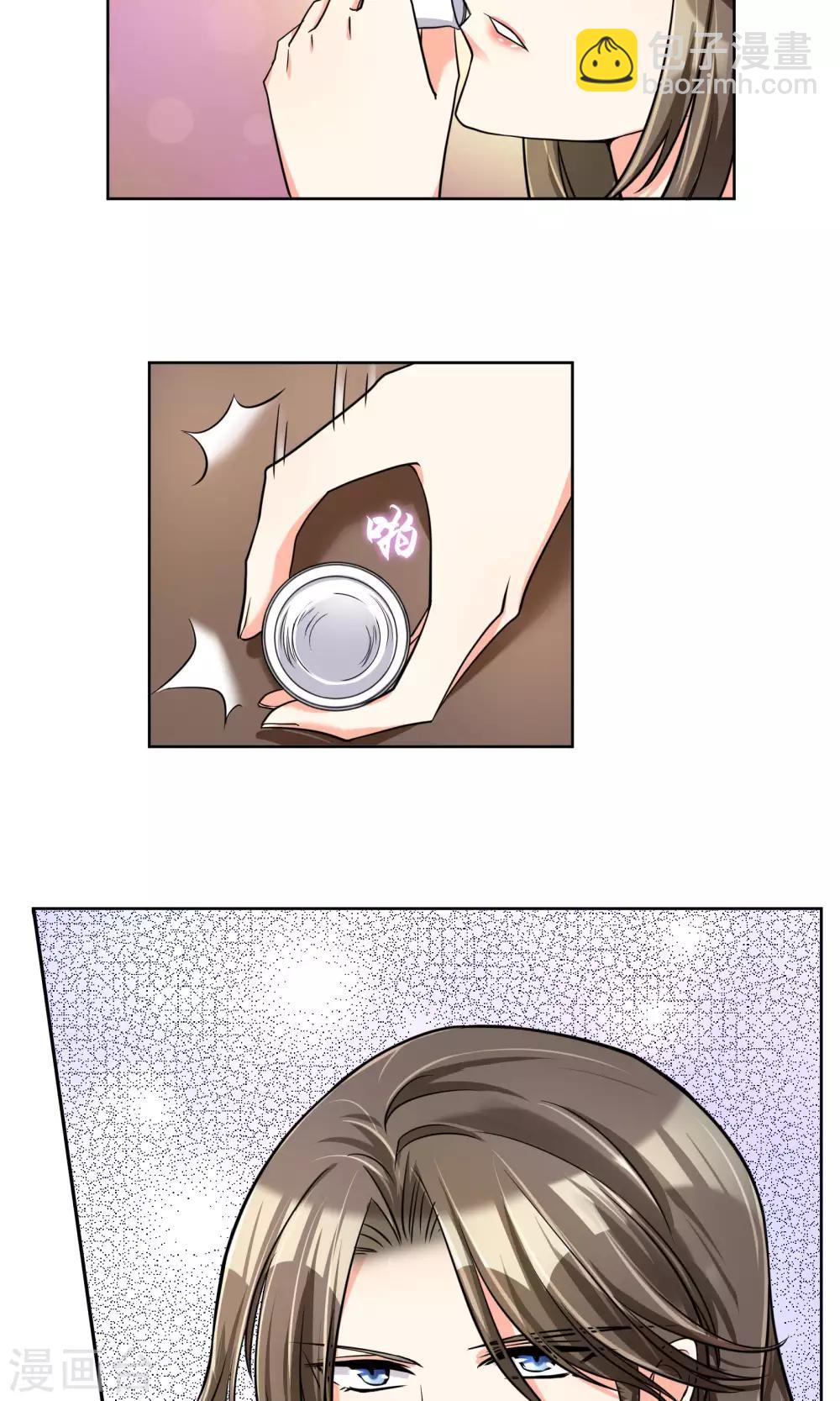 第63话 妈妈的往事-第69话