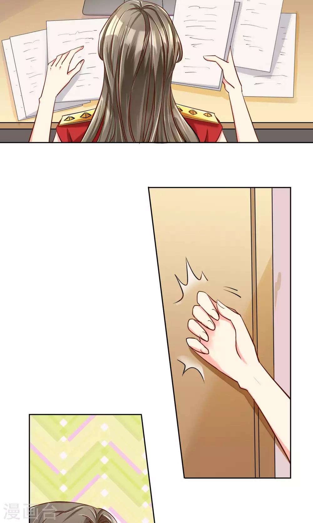 第63话 妈妈的往事-第69话