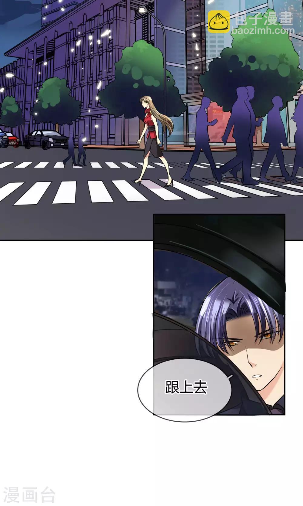 第65话 夜夜夜-第71话