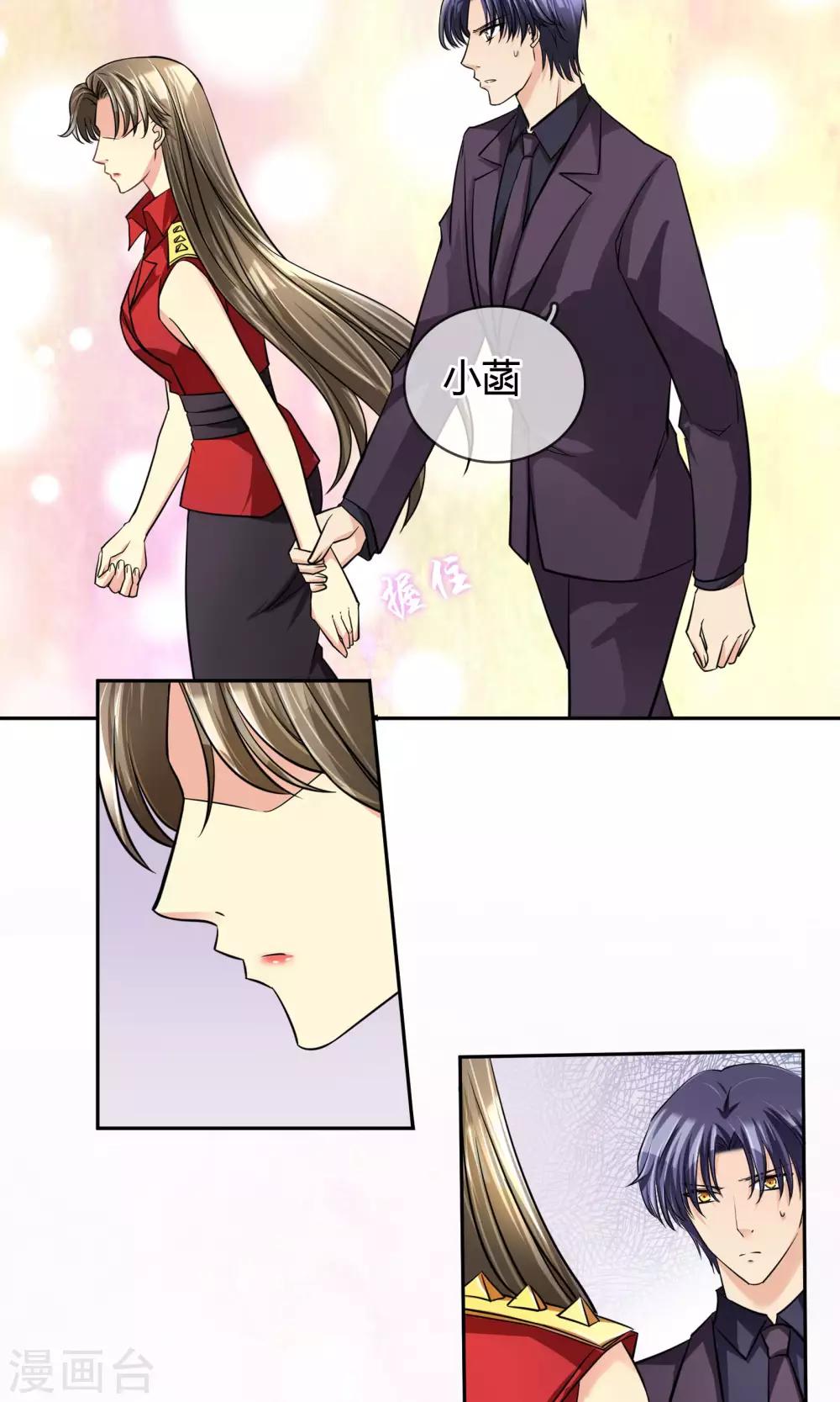 第65话 夜夜夜-第71话