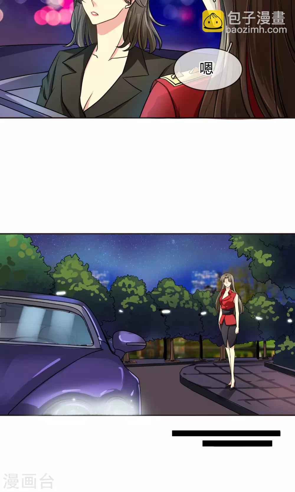 第65话 夜夜夜-第71话