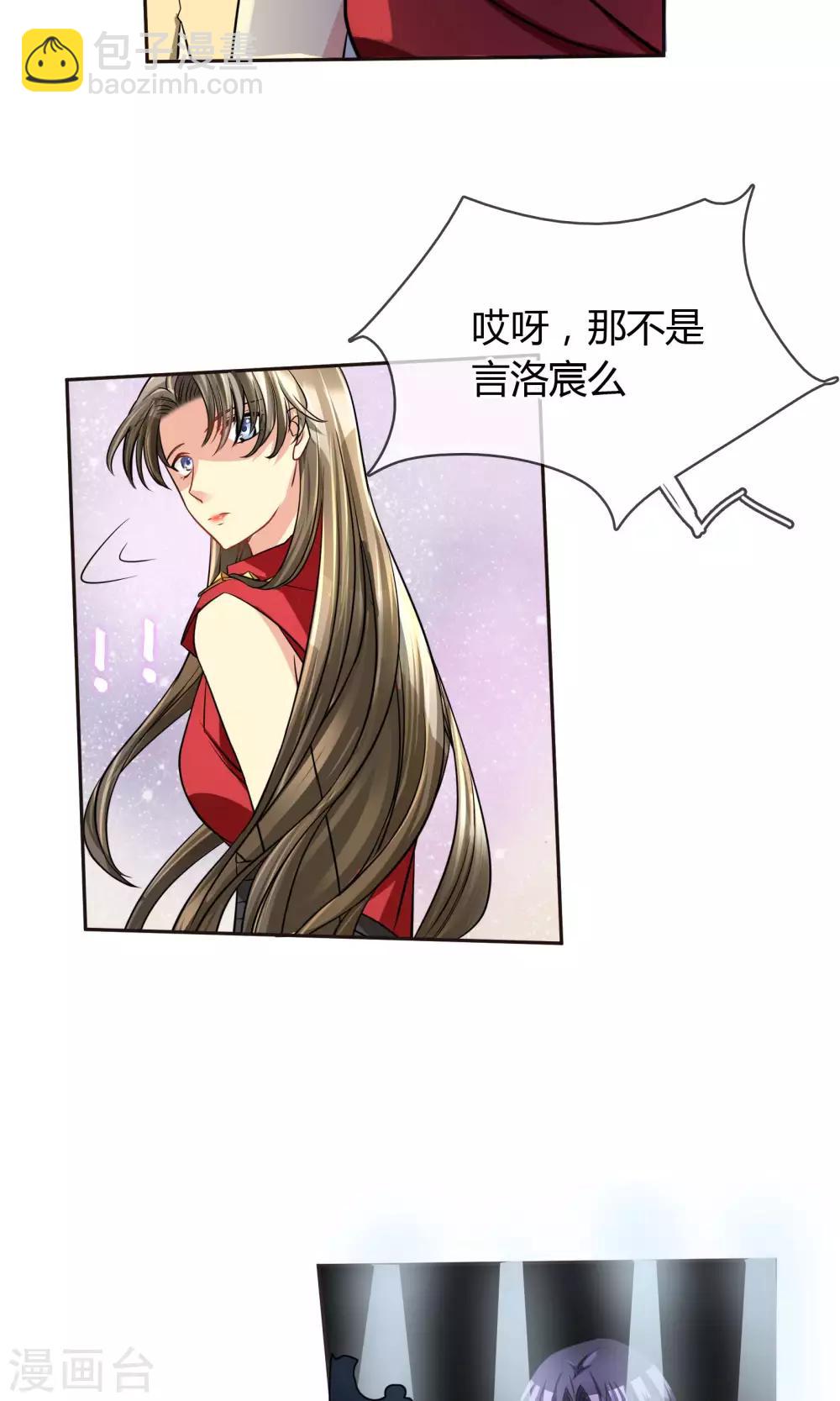 第65话 夜夜夜-第71话