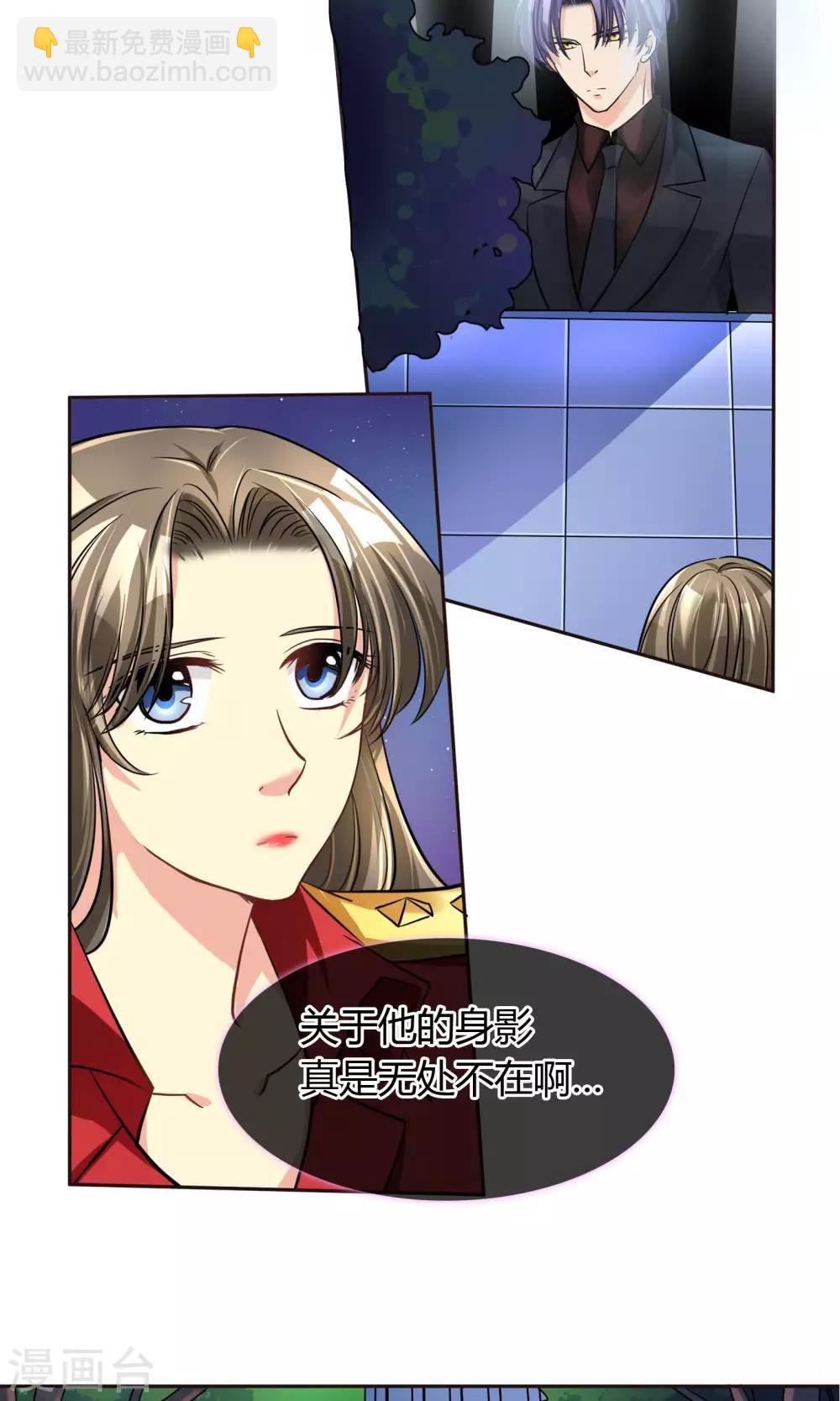 第65话 夜夜夜-第71话