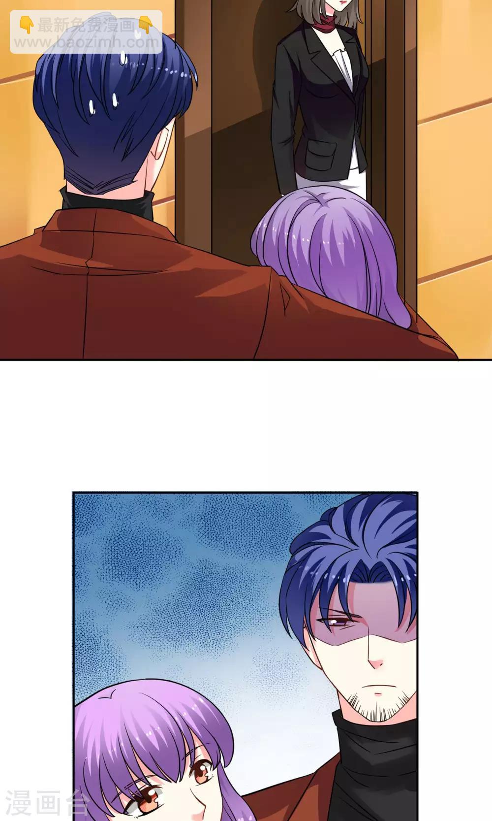 第71话 作死-第77话