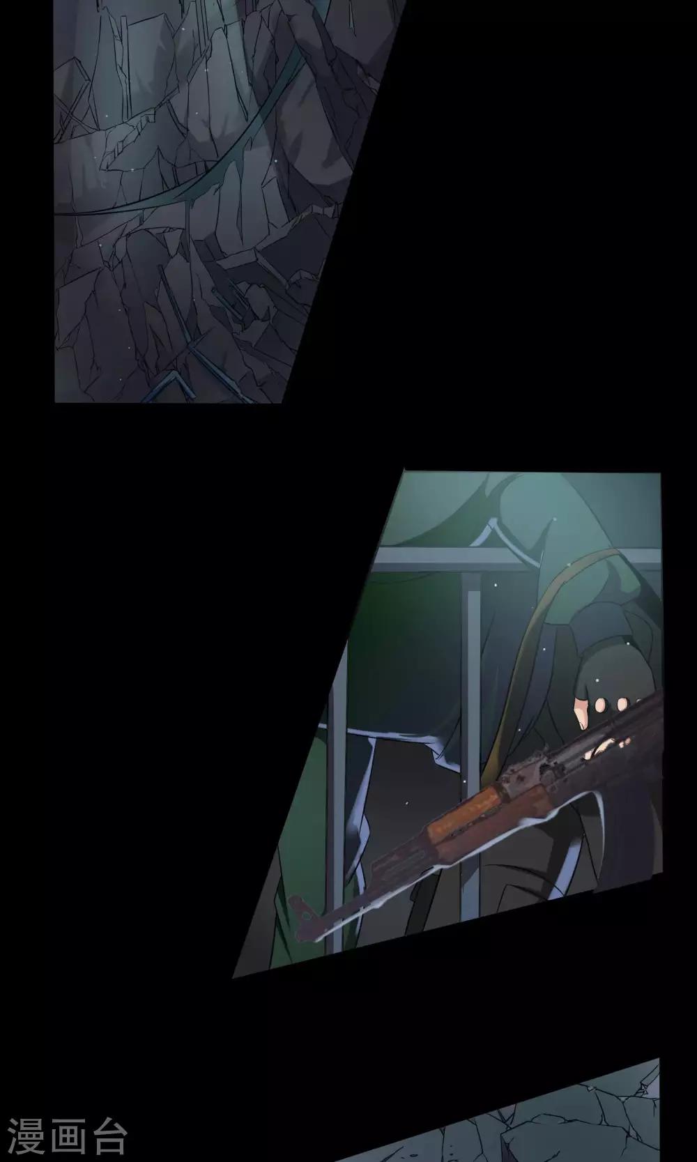 第81话 很认真的标题-第87话