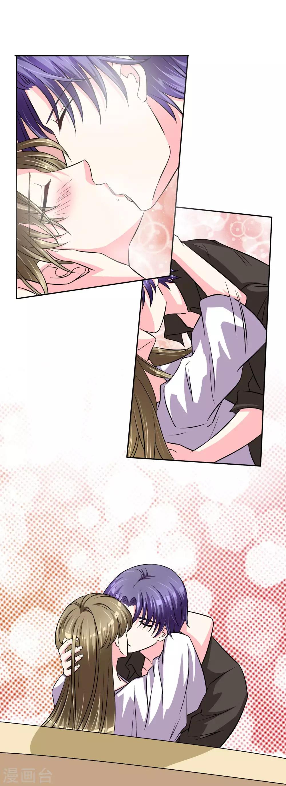 第85话 感动不敢动-第91话