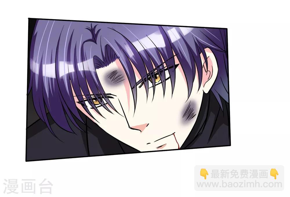 第85话 感动不敢动-第91话