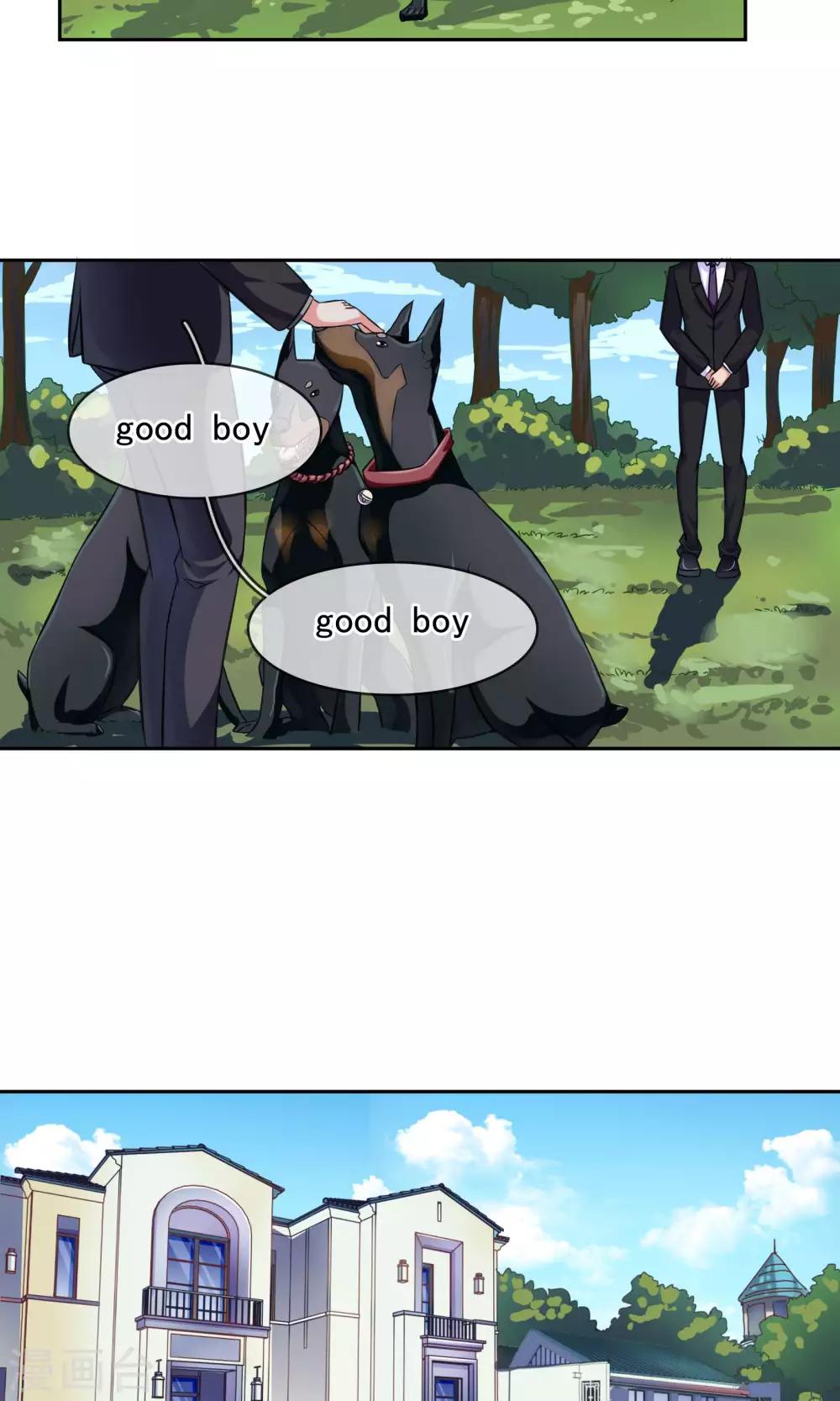 第87话 凉凉-第93话