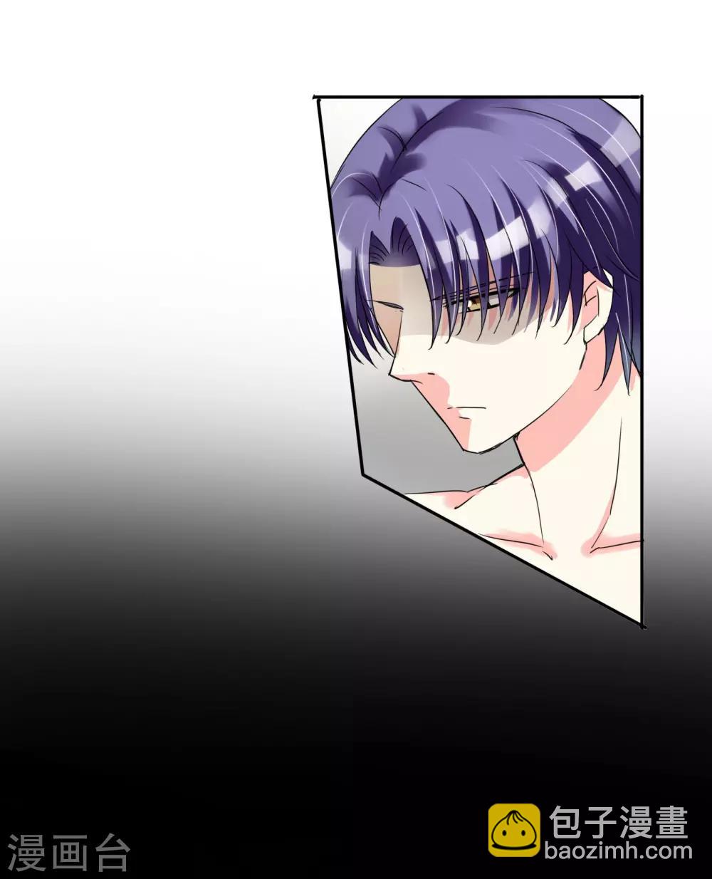 第91话 阿珍爱上了阿强-第97话