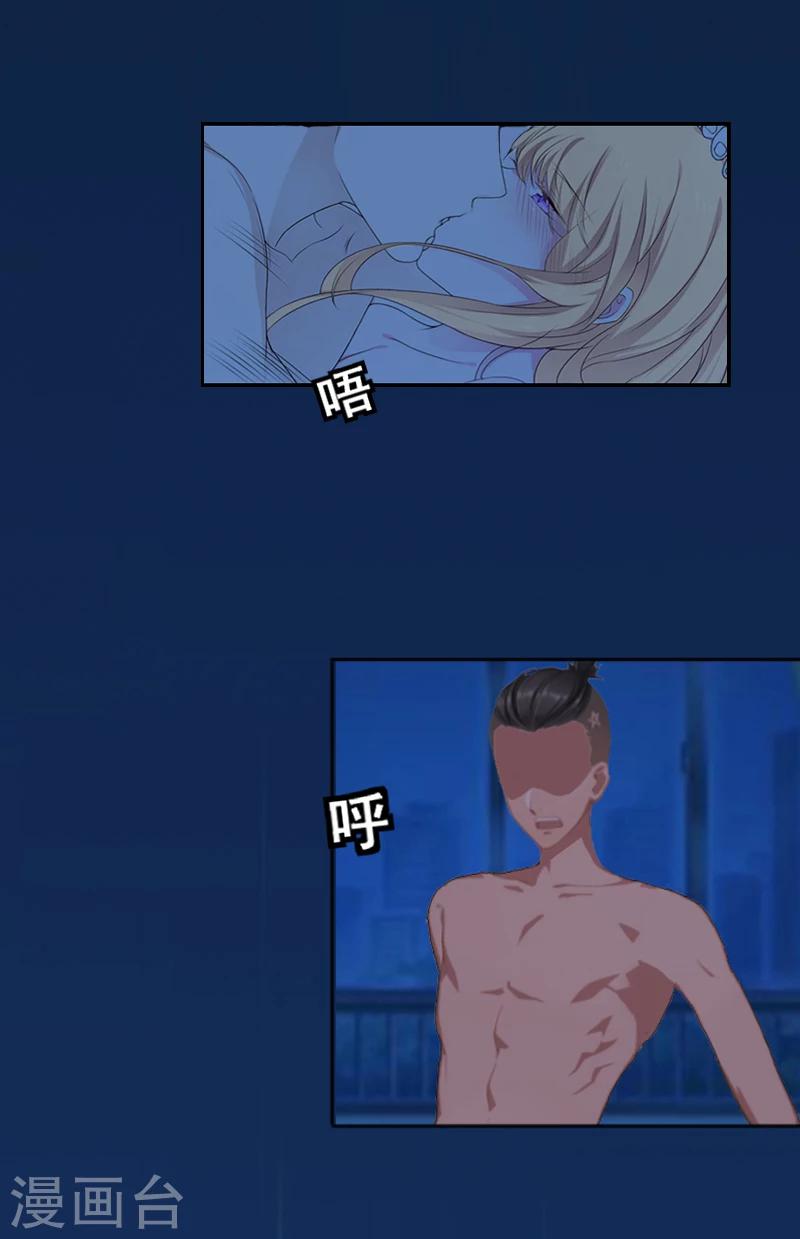 第1话 噩梦伊始-第1话