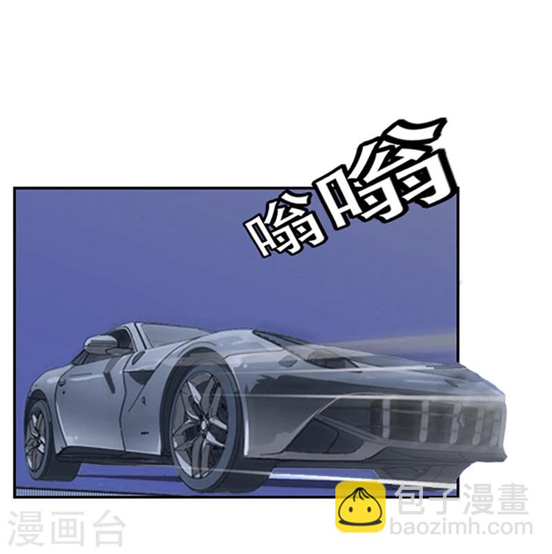 第1话 噩梦伊始-第1话