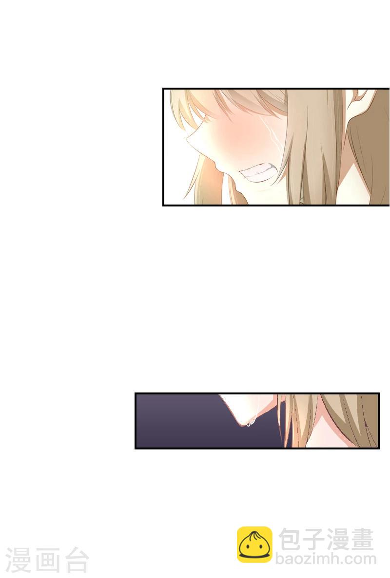 第1话 噩梦伊始-第1话