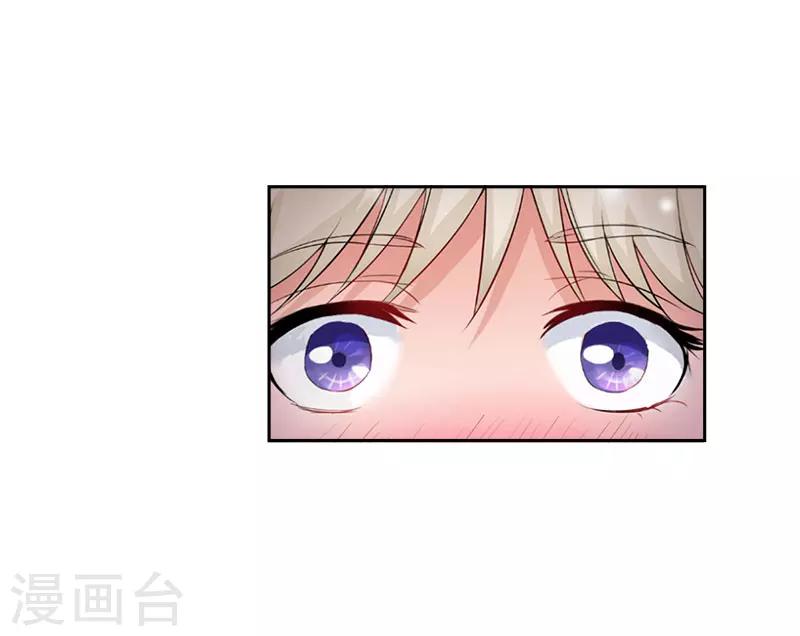 第13话 惊喜-第13话