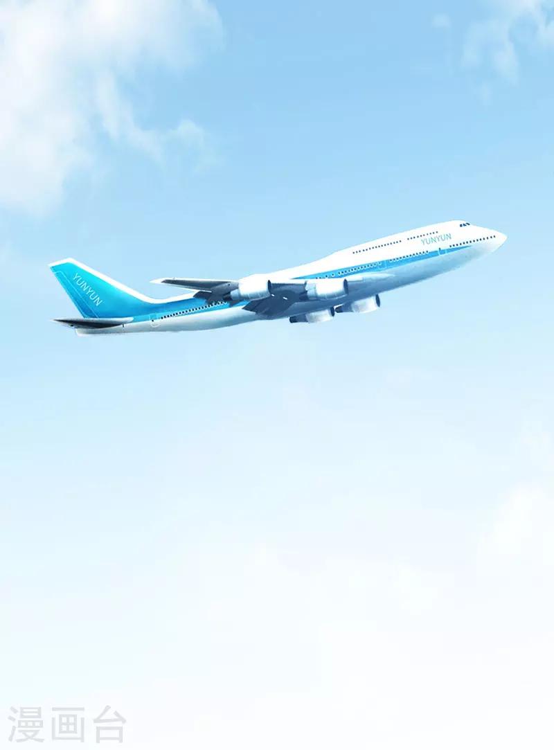 第15话 这种事不用刻意准备-第15话