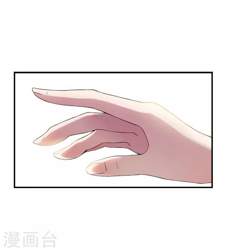 第15话 这种事不用刻意准备-第15话