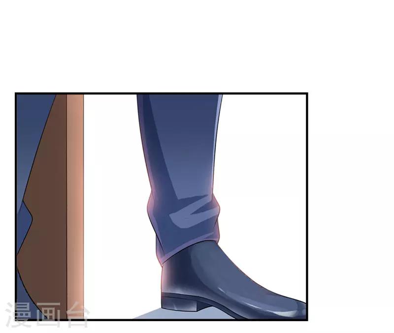 第17话 白助理-第17话