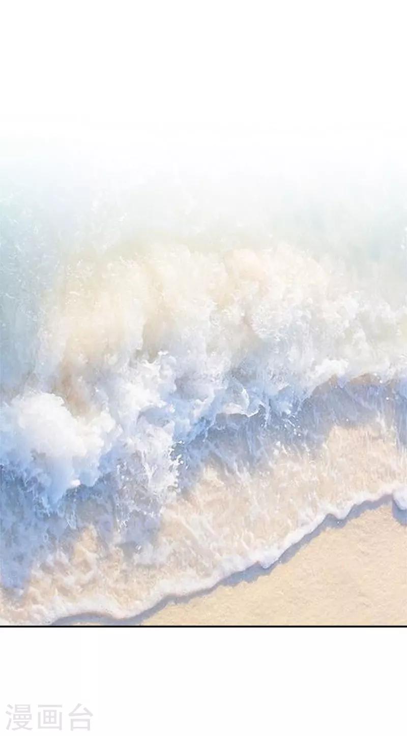 第17话 白助理-第17话