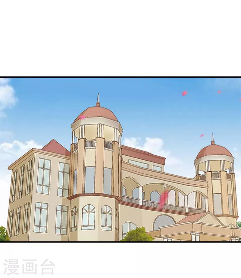 第17话 白助理-第17话