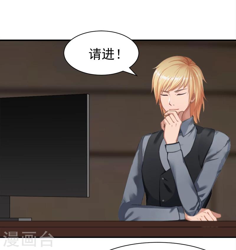 第21话 梦梦，我们走吧！-第21话