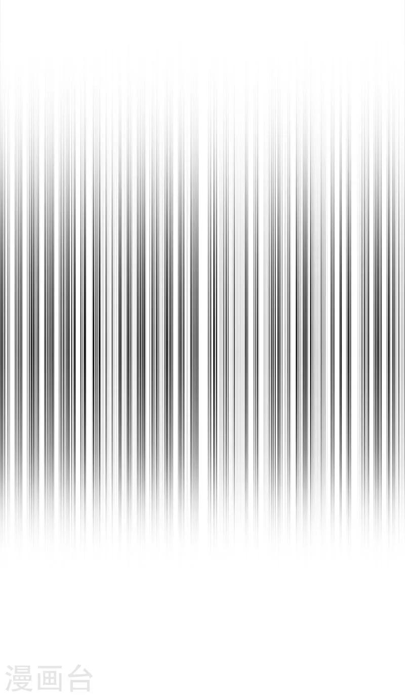 第23话 答应-第23话