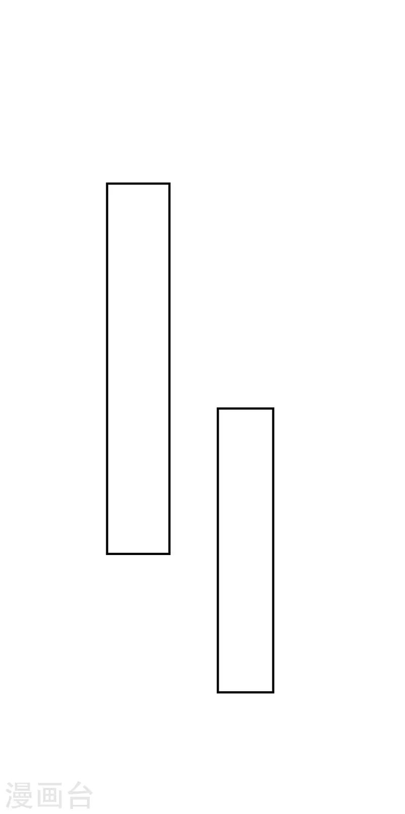 第27话 泡温泉-第27话