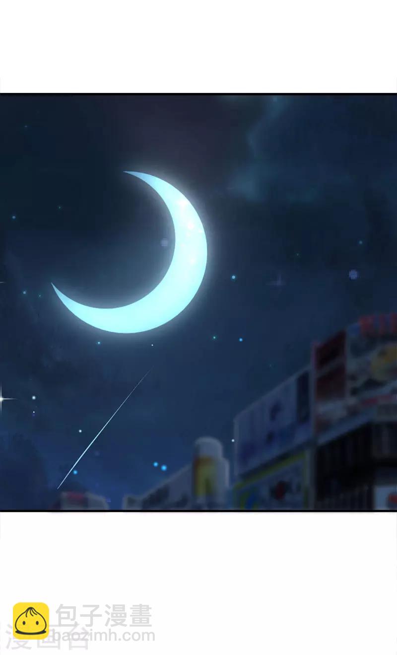 第31话 原谅-第31话