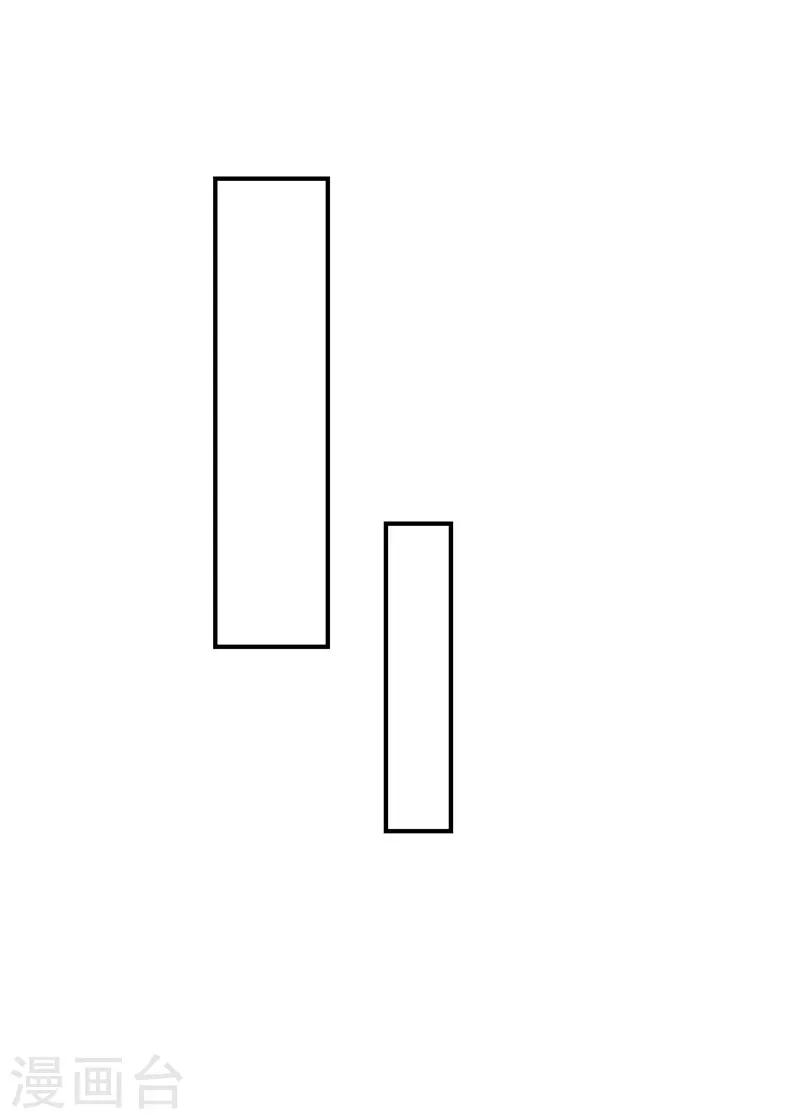 第33话 真情-第33话