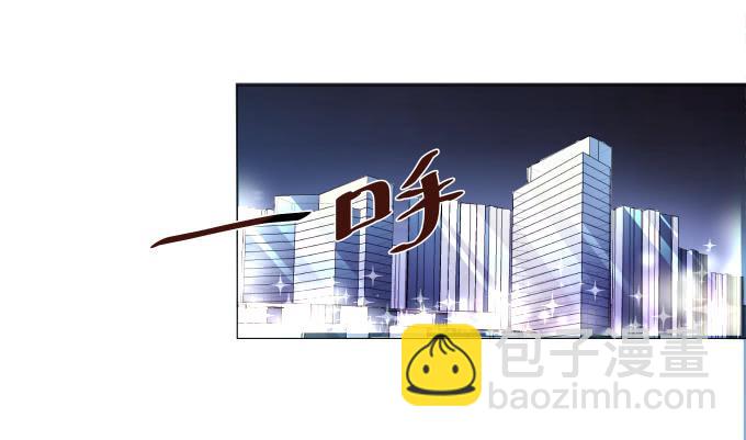 不甘的穿越-第1话