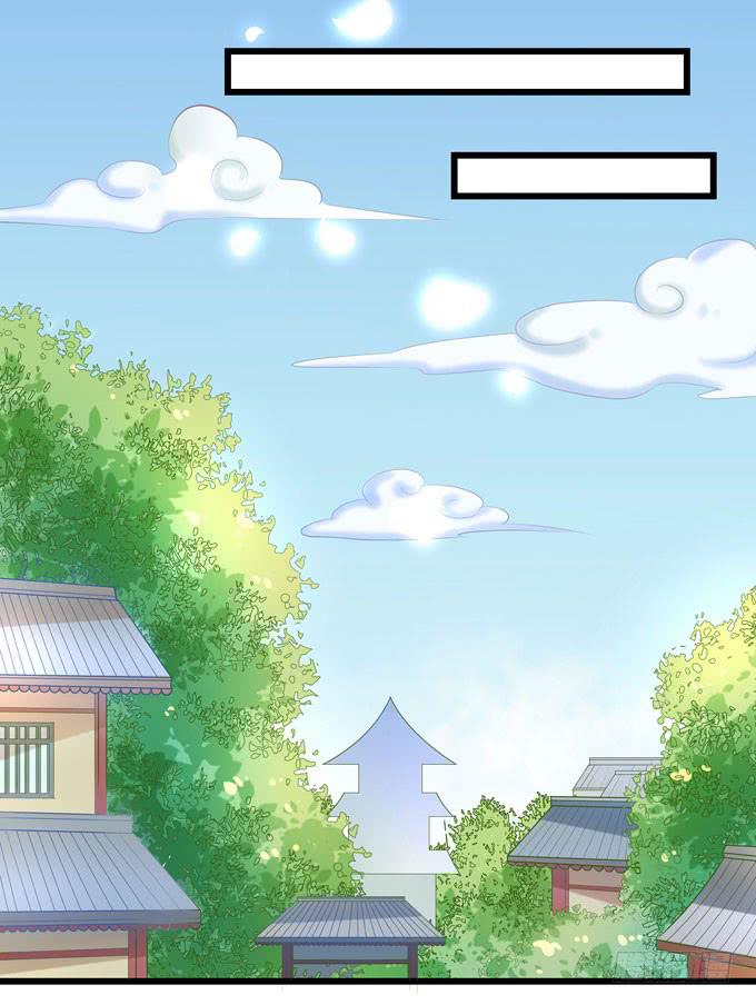 救命恩人-第11话