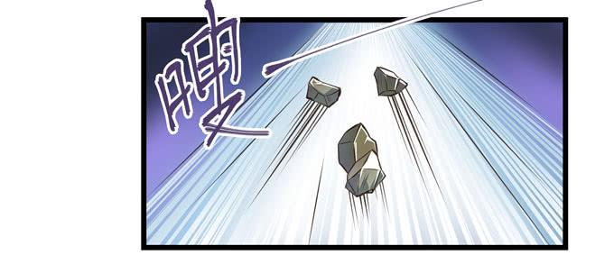 救命恩人-第11话