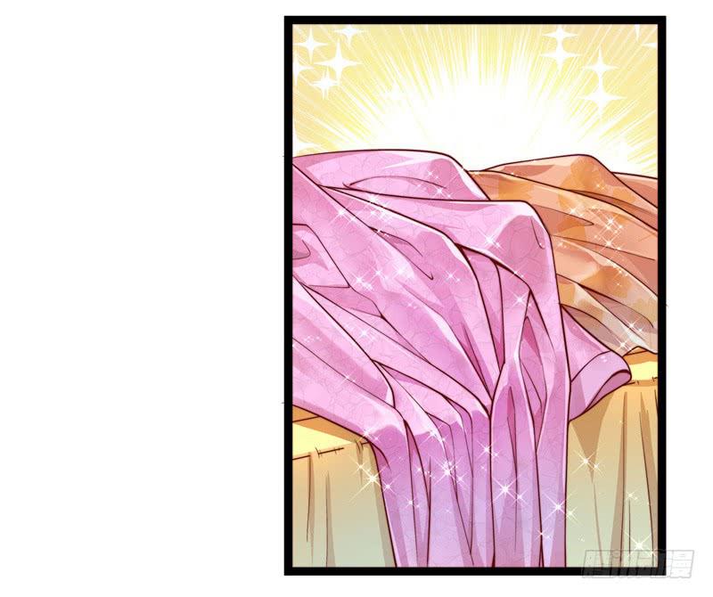 她不太对劲-第17话