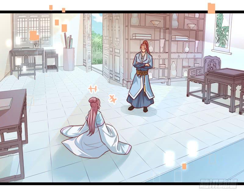 她不太对劲-第17话