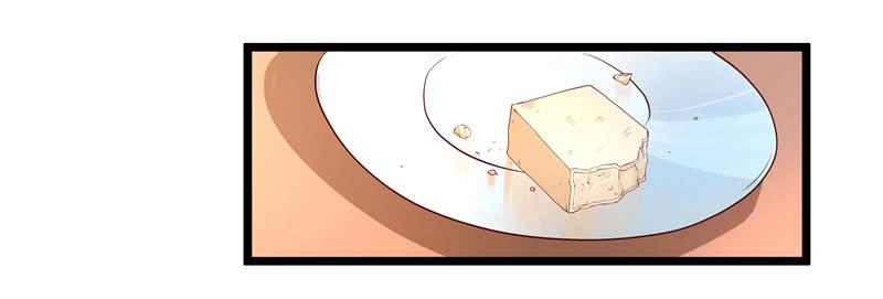 可以不要再让我跟着做手术了么！-第19话