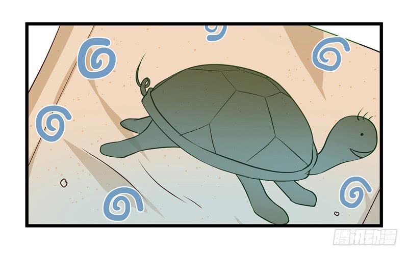 你的小妾没教养-第21话