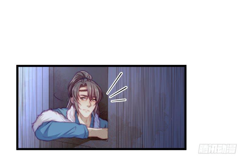 友谊的小船迎激流而勇进-第39话