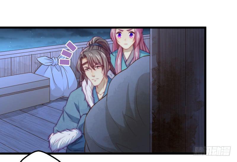 友谊的小船迎激流而勇进-第39话