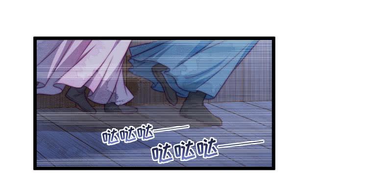 友谊的小船迎激流而勇进-第39话