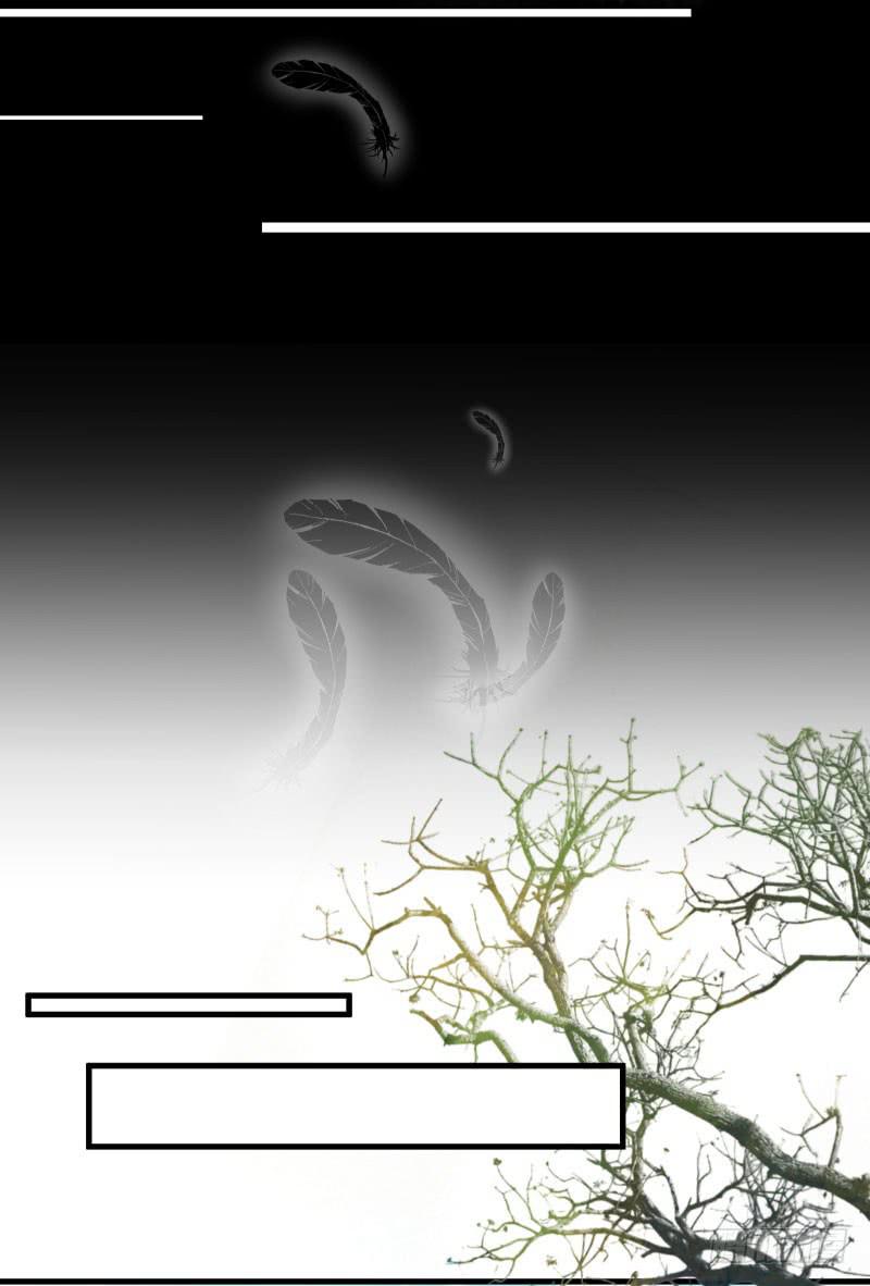 格格不入的僧侣-第41话