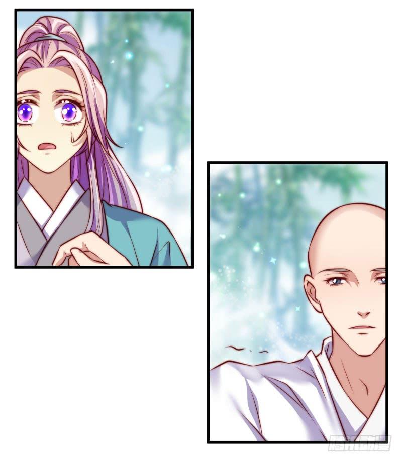 复苏的记忆-第45话