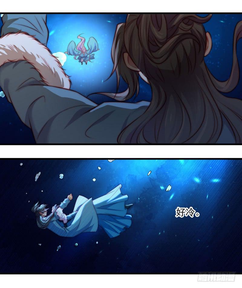 复苏的记忆-第45话