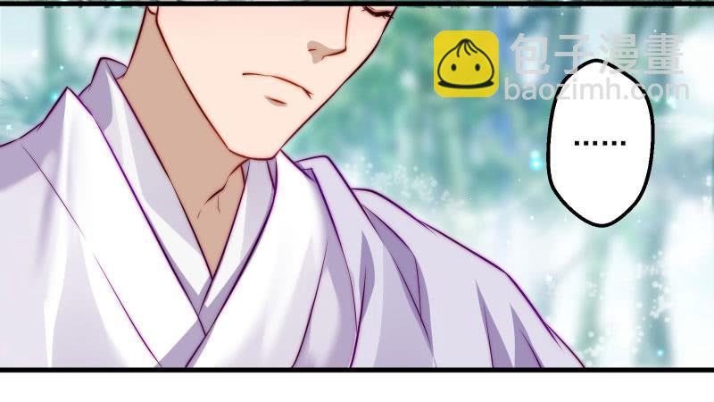 复苏的记忆-第45话