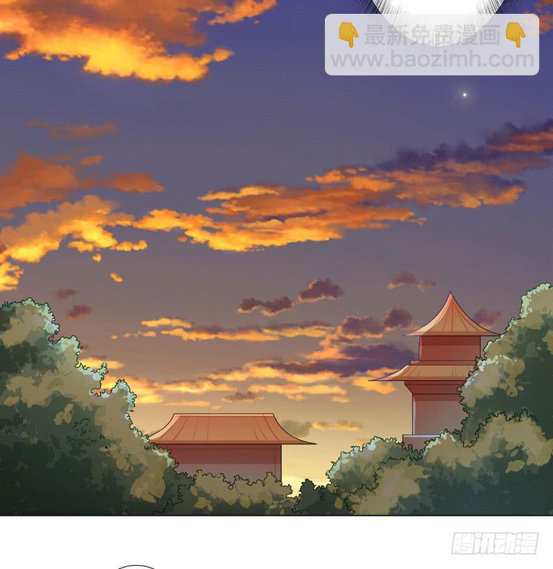 文武大会-第7话