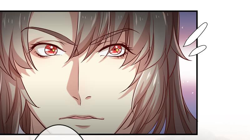 谁在偷窥？-第9话